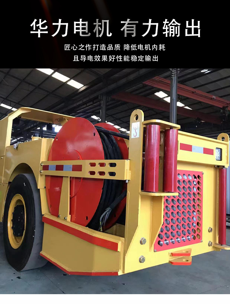 发电机-详情页_03