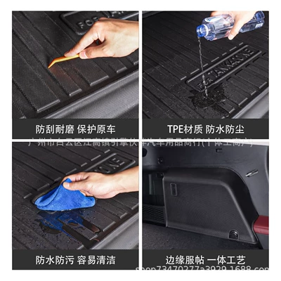 for 26 models of Great: Trunk Mat