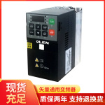 厂家矢量变频型通用三相三出0.75KW调速变频器简易电流型变频器