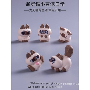 _؈С࿨ͨؔ؛Դ ΢^diy@ˇ辰[