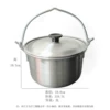 Aluminum pot with handle 19.8CM (with lid)
