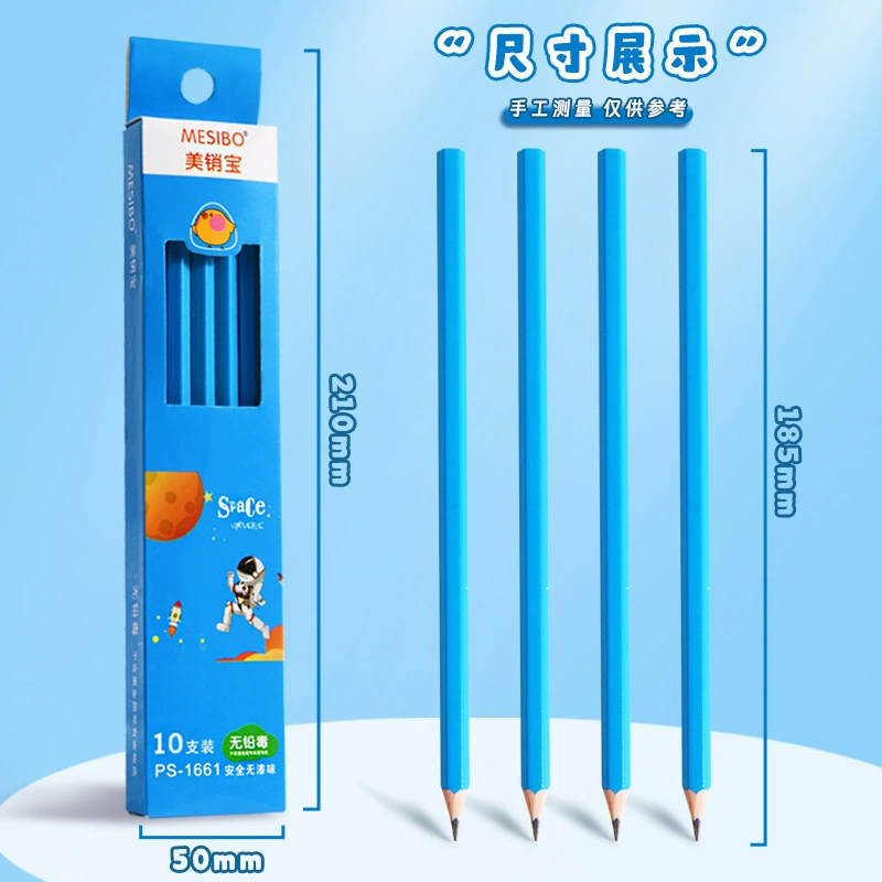 Школьная ручка для детей начальной школы HB, безопасная и нетоксичная, мультяшный приз, подарок, ластик, карандаш для выпускного сезона