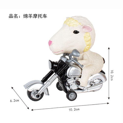 양 오토바이 가방