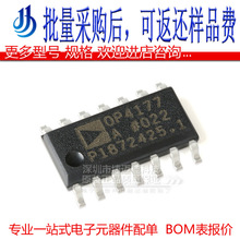 OP4177ARZ-REEL7 SOIC-14��ݔ��ƫ������\��Ŵ���оƬ ԭ�b��Ʒ