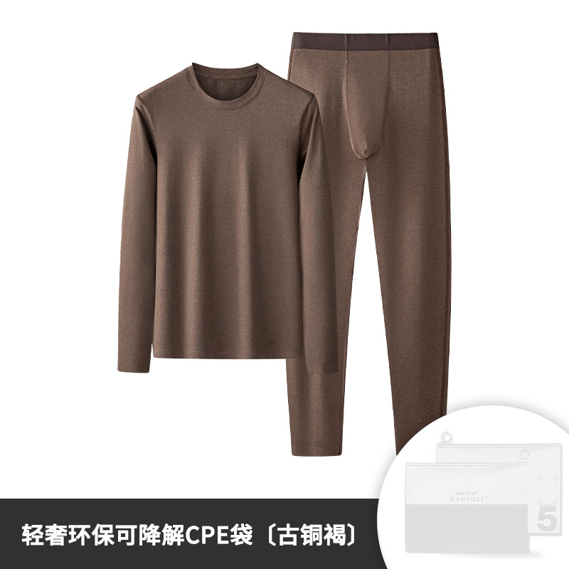 Nuevo estilo sin costuras cuello redondo color algodón otoño e invierno ropa interior de fondo para hombres ropa interior térmica delgada ropa de otoño traje de pantalones largos