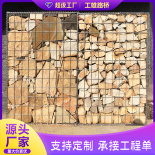 ���@���^ʯ�\�W�����ވ@��ͥԺ��\늺�ʯ�\�W��ʯ�\�ʷ���䓽�\