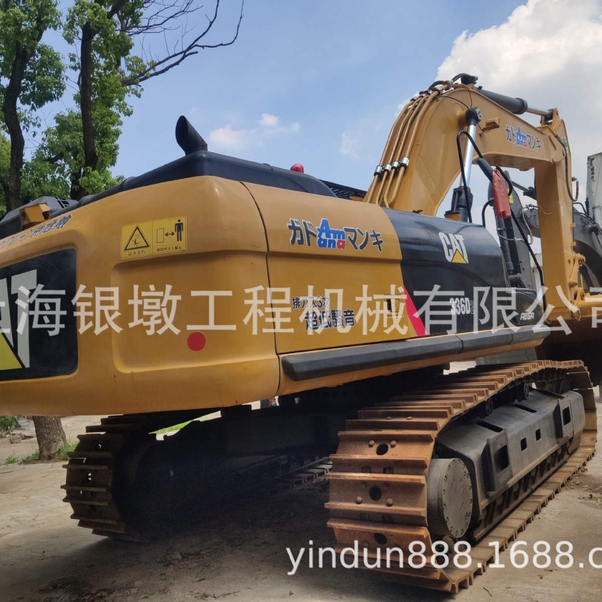 卡特336D2挖掘机 履带挖掘机