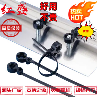 Stud fixing tie 156-00686 | T50ROSSBS5