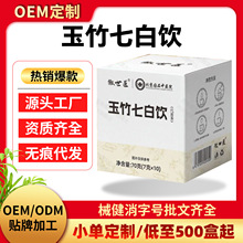 �����߰�����ʷ۟o���ӝ��ط����ʸɝ����B�׃ȟ���������߰��