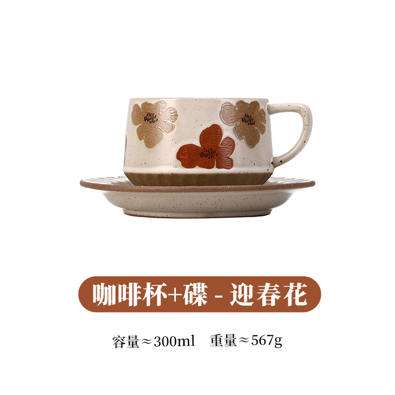 Conjunto de tazas y platos de café en forma de flores - flores de primavera