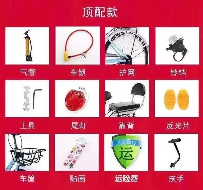 ae4e9543-1880-4280-ad83-2f7e6a31b3e3.jpe