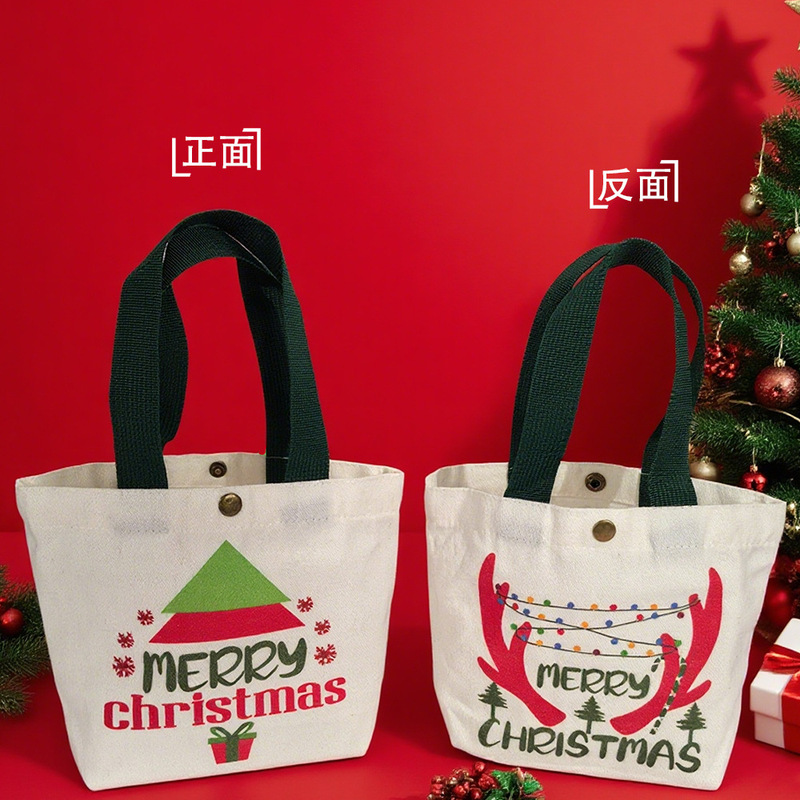 クロスボーダークリスマスギフトバッグ、新しいキャンバスバッグ、人気のクリスマスイブアップル包装袋、お土産ギフト、卸売在庫あり|undefined