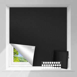 ✅ Portable travel shading balcony curtains without holes DIY can be cut black curtains with full blackout