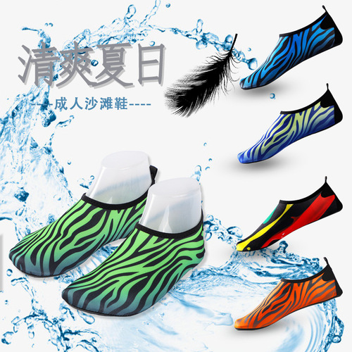 Beach shoes with non-slip, soft soles—quick-drying, printed design—for outdoor wading, stream trekking, as well as indoor fitness and yoga activities.