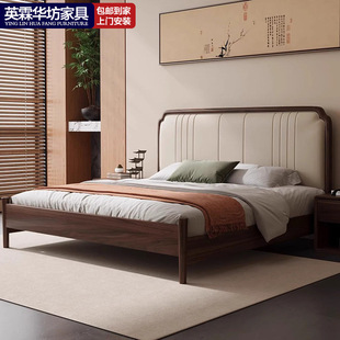 ��ʽ���W���鲼ˇ����������ľ��ľ������ʽ�p�˻鴲1��8���Դ�