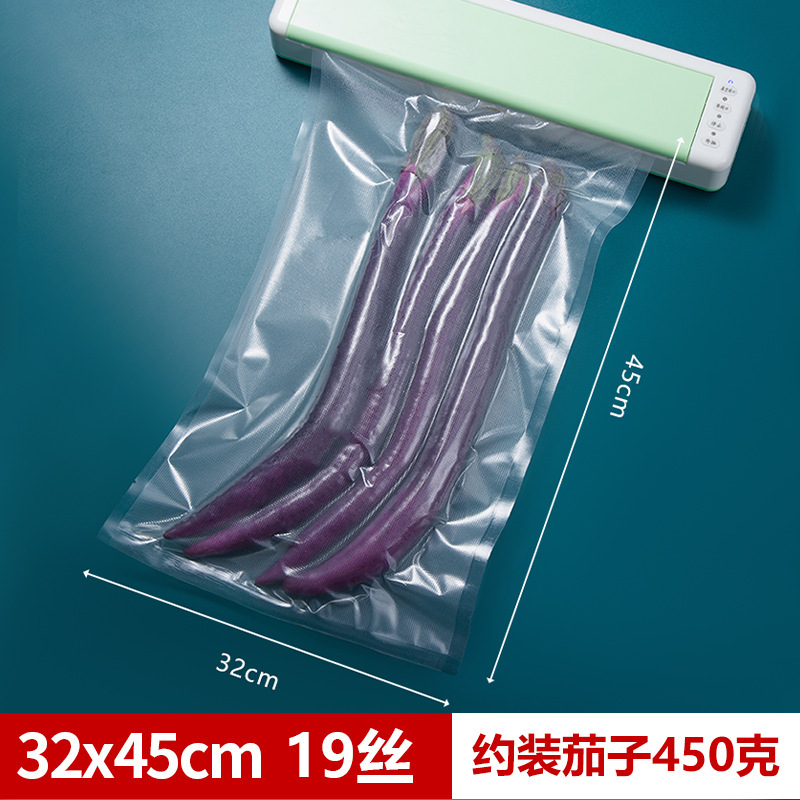 Bolsa de vacío de grano al por mayor en stock bolsa de preservación de alimentos para el hogar bolsa de sellado de plástico bolsa de boca de sellado de compresión de succión