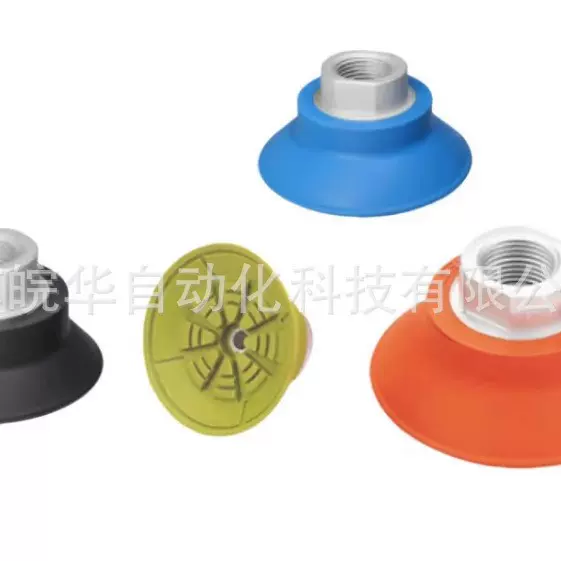 AIRBEST阿尔贝斯SDM100U-G3F气动扁平金属板材机械手搬运真空吸盘