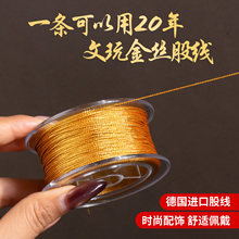 �𾀾��K�ֹ�����������K��z��72̖��diy��ɫ���h��ë������