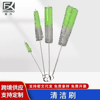 家务清洁用具壶嘴刷茶壶口清洁刷套装奶瓶吸管奶嘴水杯盖水壶