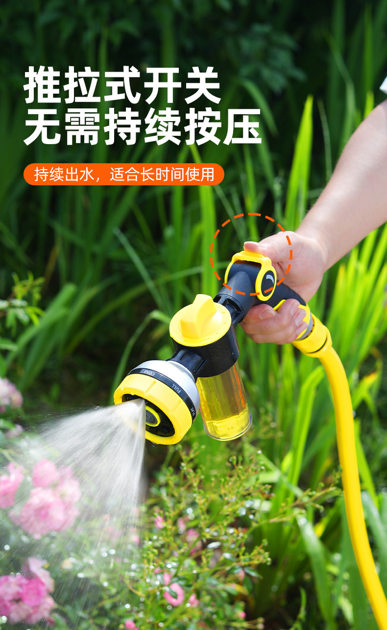详情图片_08.jpg