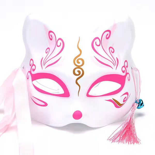 Factory half -face cat fox mask