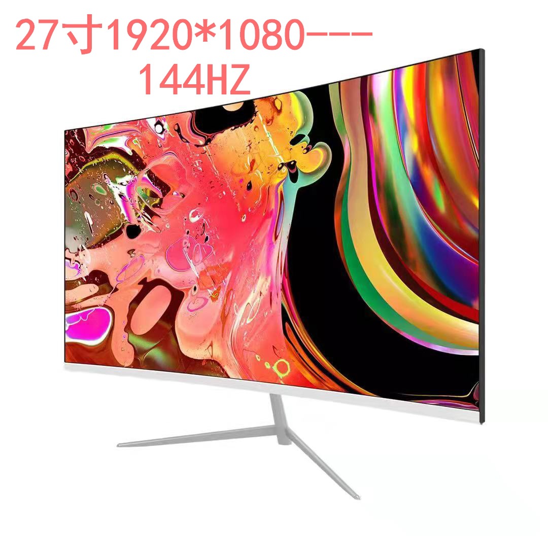 Màn hình máy tính cong SF Express 27/32 inch HD 4K Trò chơi màn hình LCD 24 inch 144HZChơi màn hình 2K