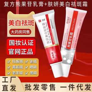 �ͷ�sod���������z���ܹ�������w���������˪����ȥ�S�ְ�ȸ��
