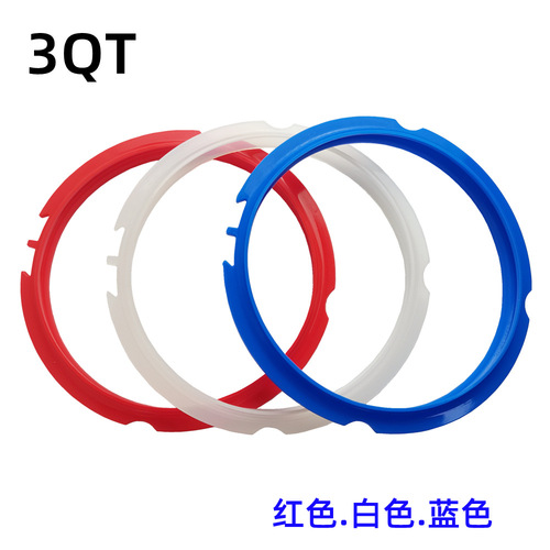 Cross-border Amazon electric pressure cooker sealing ring 3qt pressure cooker food grade silicone ring export rubber gasket
