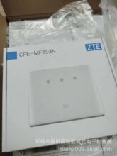 ZTE MF293N 4G LTE Router ƶ4G· ͨWIFI B28