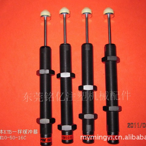 供应STAR机械手油压缓冲器KBM10-50-16C  12C 24C  油压缓冲器