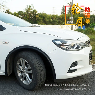 Wide Fender Wheel Arch Sticker Wheel eyebrow