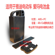 �ŵϿ����늳غ�늄�܇�ƿ���ŵ�48��12���늳��ƿ�����