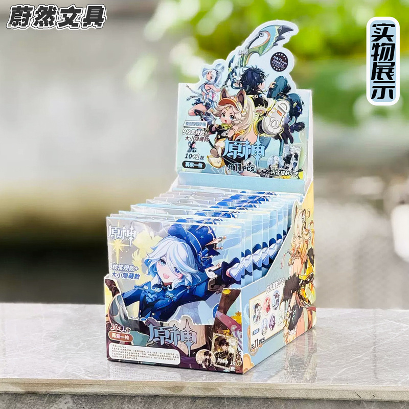 アニメ同人ダブルフラッシュバジブラインドボックス75MM二次元グッズ10+1隠しモデルバッジブラインドバッグ|undefined