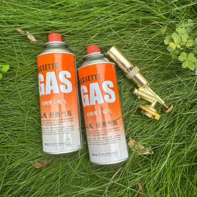 for burning pig hair, outdoor — Alovlandırıcı (Vozduşka/İqniter) - reversible-flame-gun-2-gas-bottles-safe-and-explosion-proof