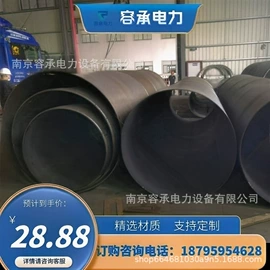 绝缘手套;其他身体防护;绝缘鞋