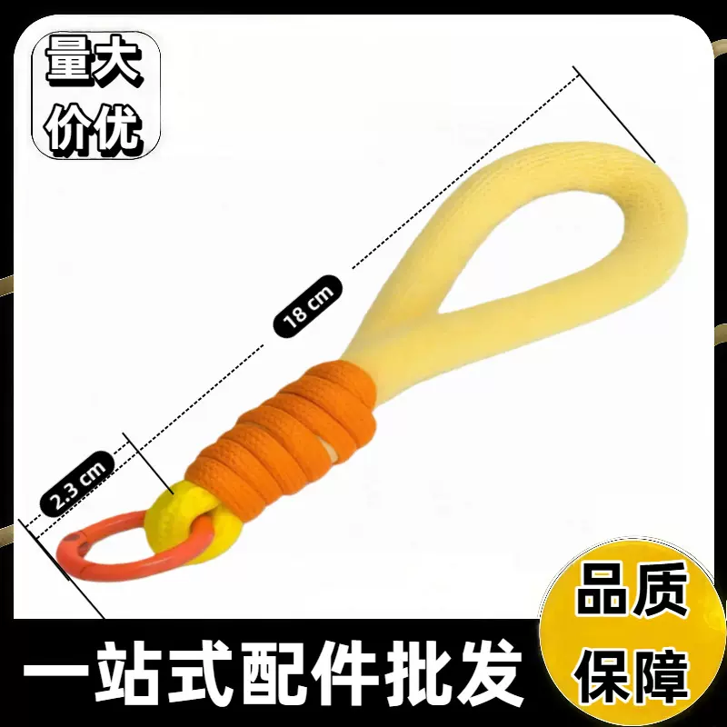 大号冬款毛绒手机挂绳弹簧圈拼色钥匙扣防丢绳时尚保暖款手机绳