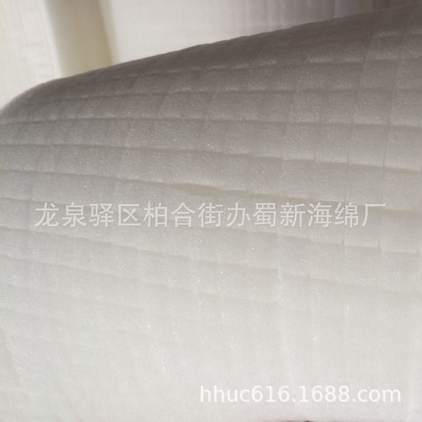 供应百变小方格海绵/手撕形状聚氨酯海绵/化妆品内衬小方格海绵