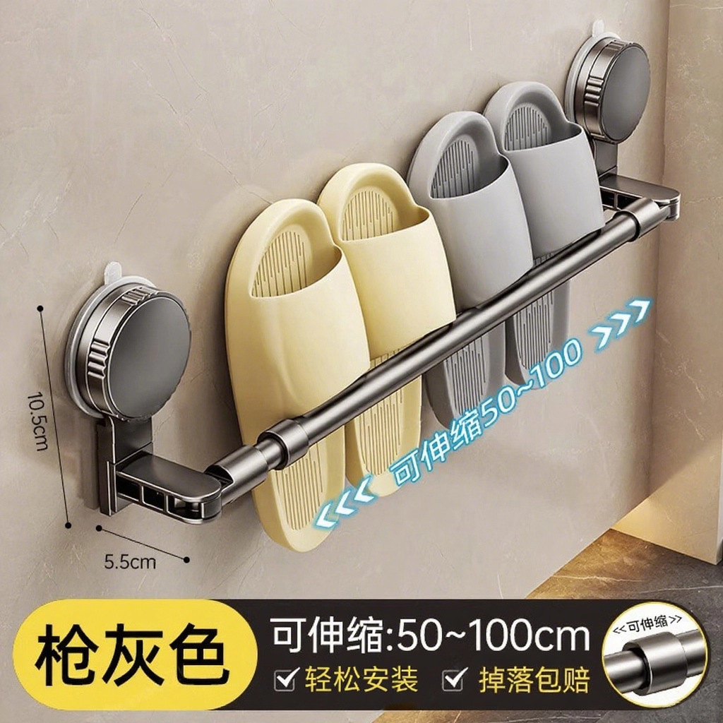 방수 및 방습 [텔레스코픽 및 조절 가능 50CM-100CM] 4쌍 보관 가능