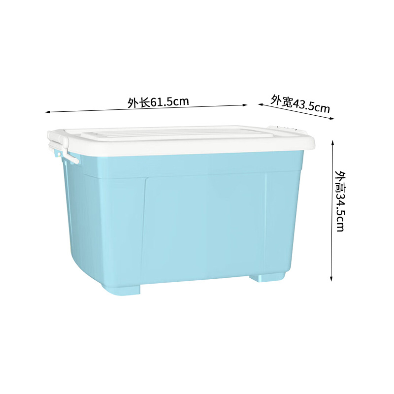 블루 80L61.5*43.5*34.5cm