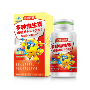 �������� ��ͯ��N�S���ؾ׽�Ƭ4-10�q 60Ƭ �ͺϠI�B�S���� ��Ʒ