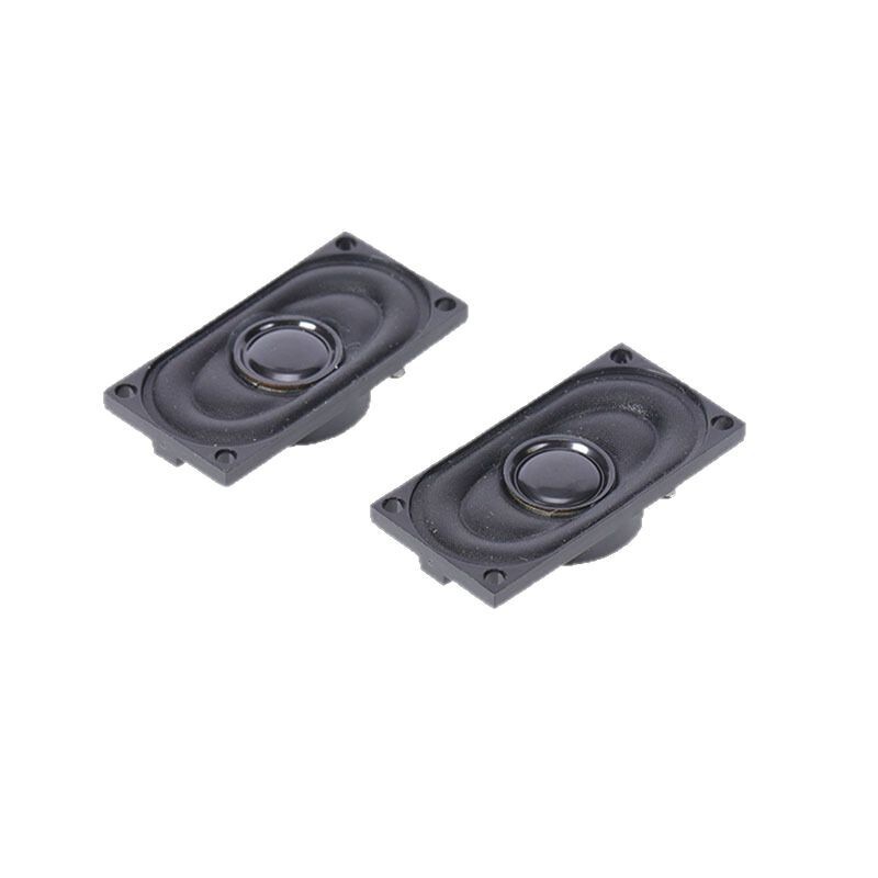 メーカーHC-4020 N0820-H7長方形ラッパ8欧2Wノート音声アナウンススピーカー|undefined