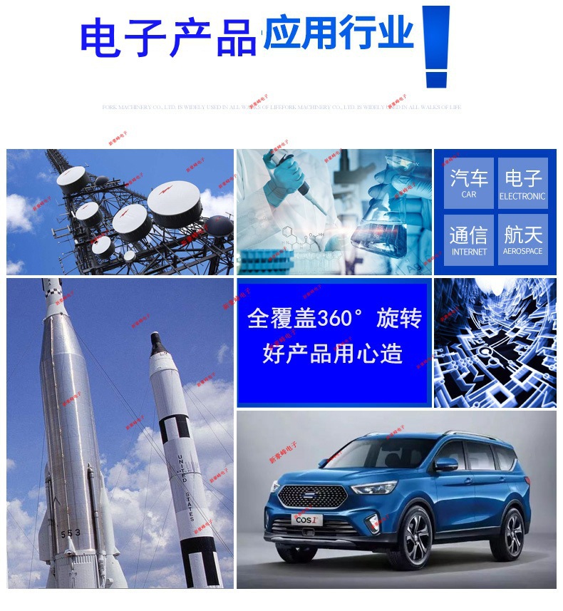 O1CN01OghTU11KU4Q6h8ssn_!!3208