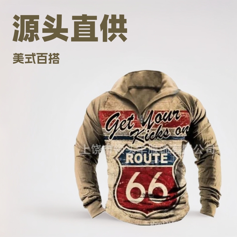[Sold 350+] Cross-Border Super Bowl Men's American Versatile Split Collar Zipper Sweatshirt Source Wholesale Price