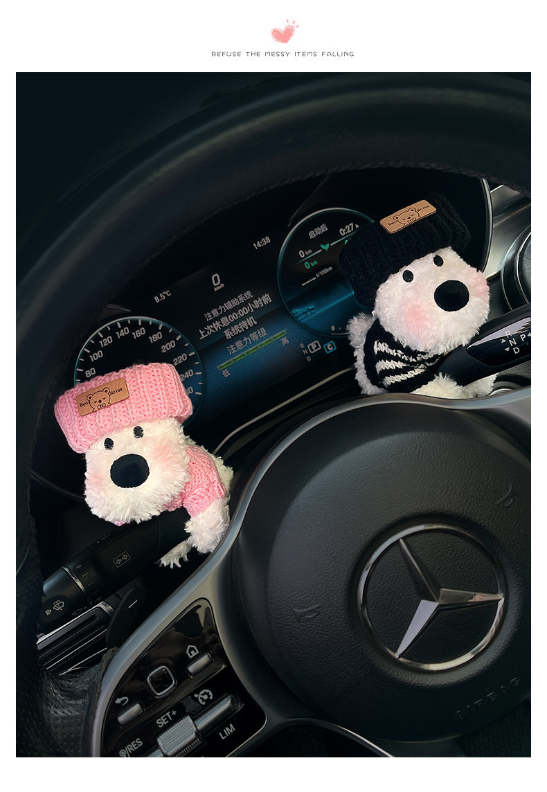 Plush West Highland Puppy Car Gear Shift Decoration Car Wiper Ornament