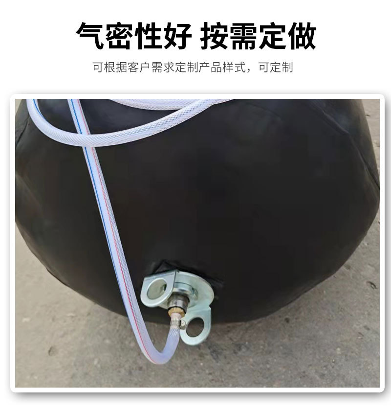 堵水气囊_07.jpg