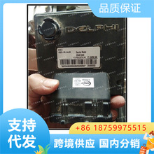 28486990 28461049 MT22.3 适用三菱航空发动机电脑板ECU MT22