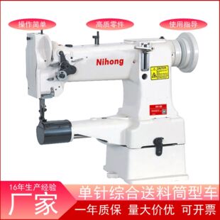 8B������^܇Ͳʽ���^܇Դ�^�S��ֱ�lЬ������p�x�O����Ͽp�x�C