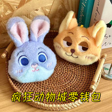 ����ɐۯ����������ë�q���X�������Ů�ٴͨ��˹����X��