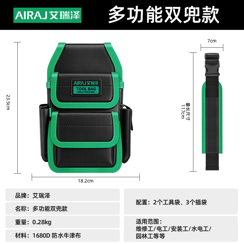 Bolsa de herramientas Arrizo de lona Oxford gruesa, bolsa de herramientas portátil especial para electricistas y carpintería, bolsa de almacenamiento grande