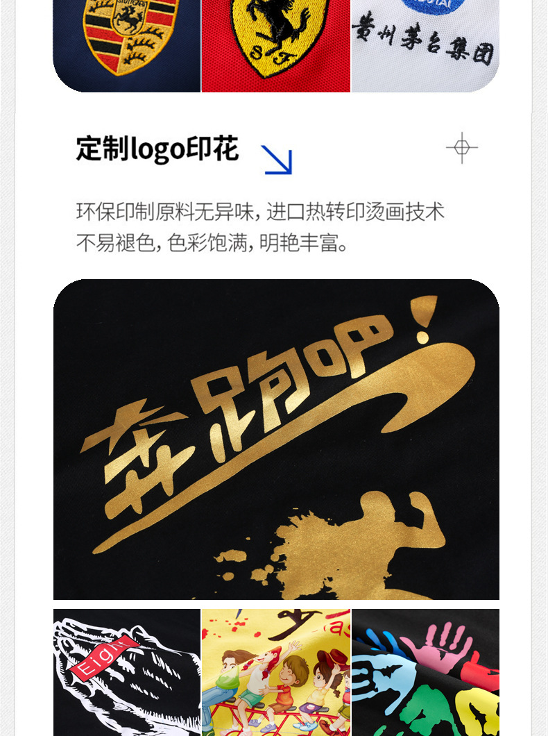 O1CN01oPoQOJ1Wo1UVUQKgs_!!3192672834-0-cib.jpg?sign=301641_Mzc5OTA2MTI4